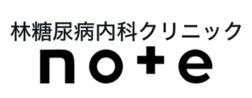 クリニック用note